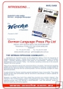Display Advertising - 3cm x 1col WOCHE Print Version